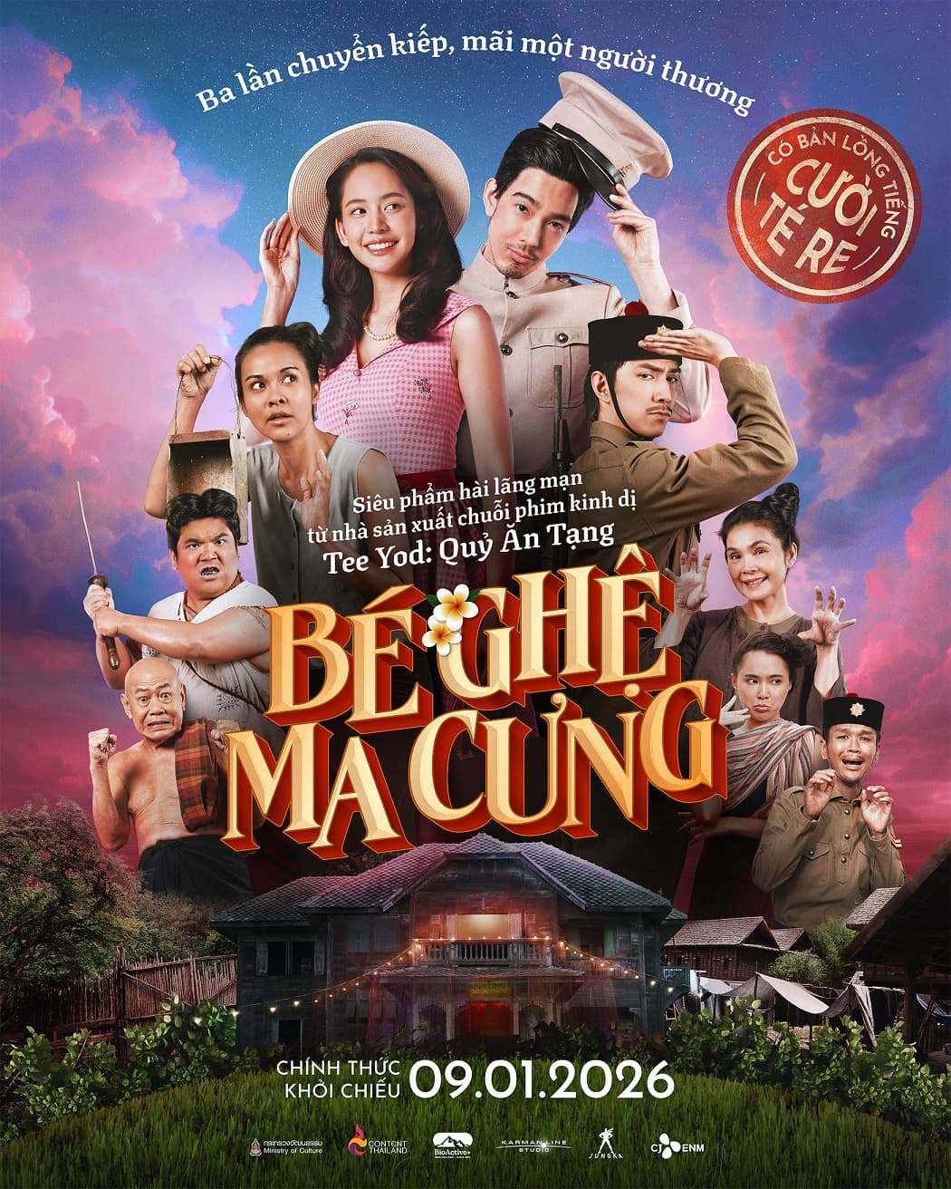 BÉ GHỆ MA CƯNG (T18) LT