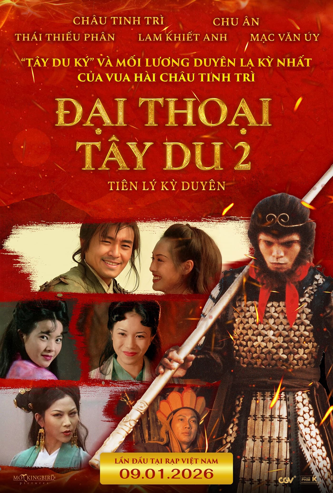 ĐẠI THOẠI TÂY DU KÝ: TIÊN LÝ KỲ DUYÊN (K) LT