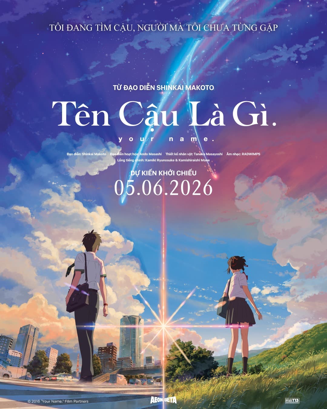 YOUR NAME: TÊN CẬU LÀ GÌ? (T13)