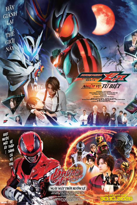 KAMEN RIDER ZEZTZ & SIÊU CẢNH SÁT VŨ TRỤ GAVAN INFINITY (K)