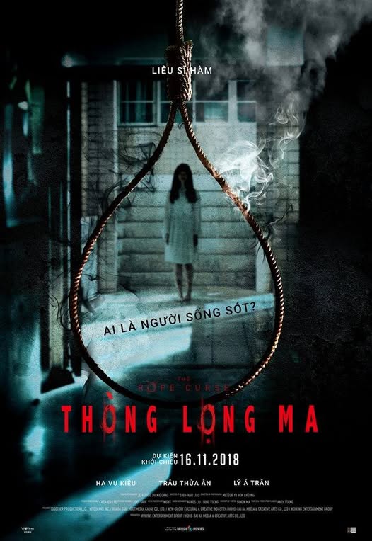 THÒNG LỌNG MA 4