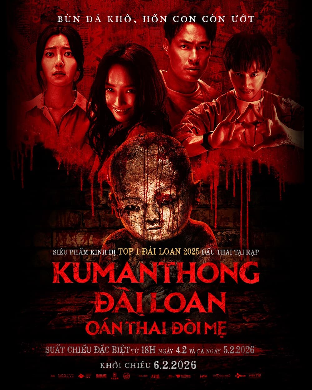 KUMATHONG ĐÀI LOAN: OÁN THAI ĐÒI MẸ (T18)