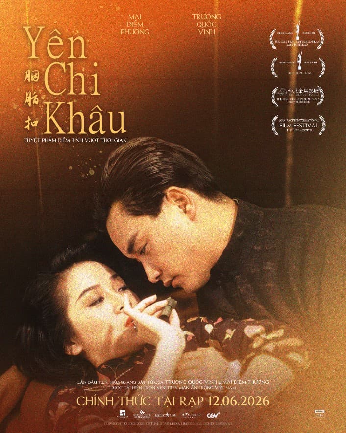YÊN CHI KHÂU