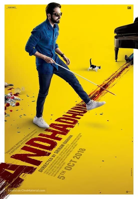 CHÀNG MÙ SỐ NHỌ (TUẦN FILM ẤN ĐỘ)