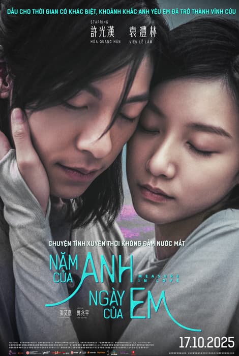 NĂM CỦA ANH, NGÀY CỦA EM (T13)