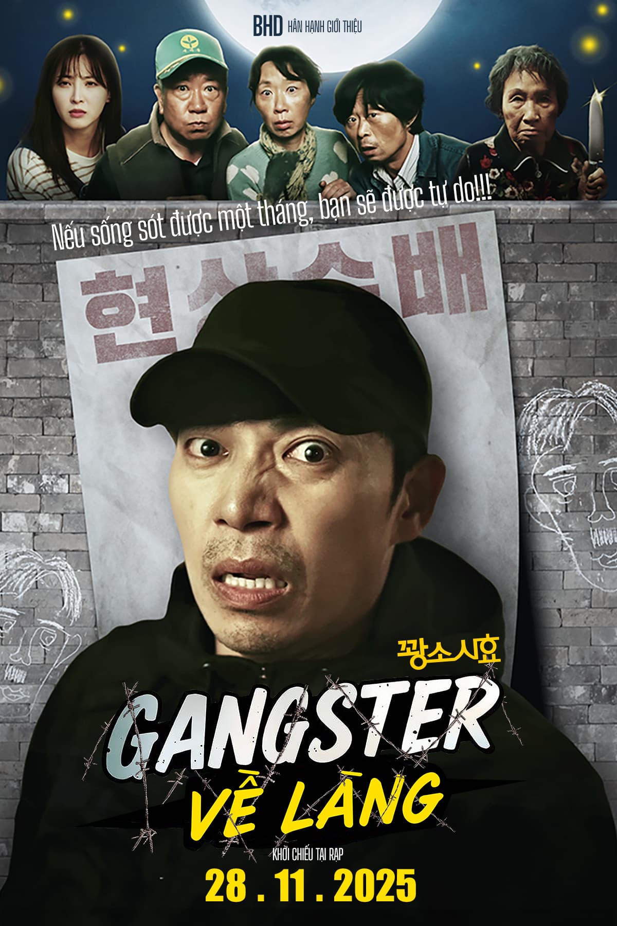 GANGSTER VỀ LÀNG (T16) LT